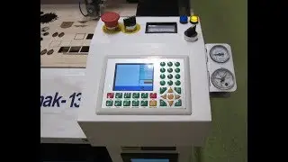 Доработка или создание пневмосистемы лазерного станка