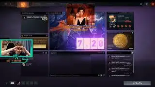Первые отзывы на Doka 2 Trade