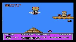 Felix the Cat (кот Феликс) прохождение rus(NES, Famicom, Dendy)