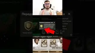СРОЧНО!! НЕ ТРАТЬТЕ ВАШИ ЖЕТОНЫ НА ЭТИ НАБОРЫ - ЕА БУДУТ УЛУЧШАТЬ НАГРАДЫ!! 