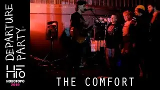 Departure Party (Live) - The Comfort (HOBOFOPO2019)