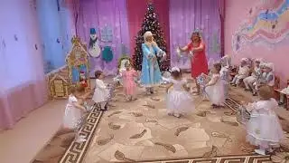 Танец Снежинок