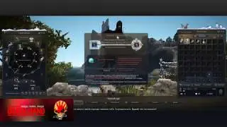 Кольцо защитника руин на 4 / Enchanting +4