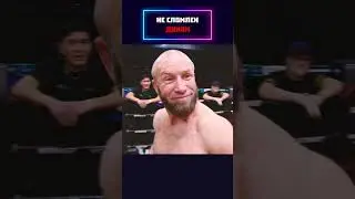 Не сломался духом! 😱 