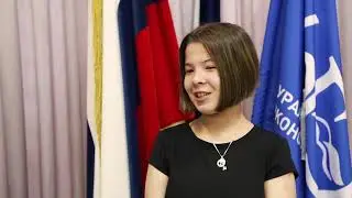 Лея Гарифуллина - мастер спорта России по шахматам!
