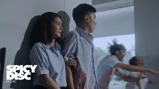 NAP A LEAN - ช้าไป | (OFFICIAL MV) [Part 1/2]