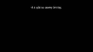 Совершенно случайно....🐍🥴😂 