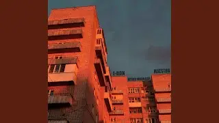 Вечно молодой
