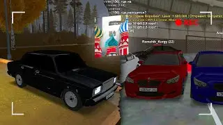БУДНИ ПОСЛЕ ПОКУПКИ АЗС - НОВЫЙ ФАРМ? БАРВИХА РП! 🔥