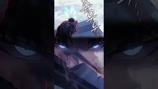 Solo Levelling: Ragnarök #amvedit #manhwaamv #animeedit #gym #manwhaedit #animememe #sololevelling