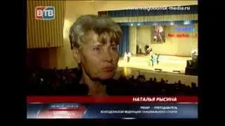 Традиционный турнир по спортивным бальным