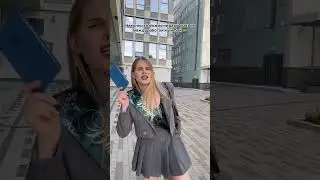 Я графический дизайнер, подпишись! У меня много интересного контента! #егэ #выпускница #школа