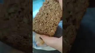 ЧЕТВЕРТЫЙ ЛЕПЕСТОК.Зерновой.Слабею..🥲🫠