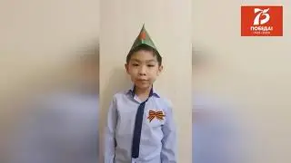Пан Олег