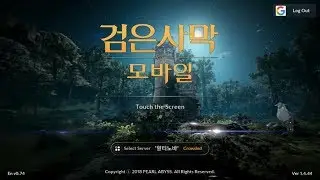 Black Desert Mobile - Gameplay with English patch