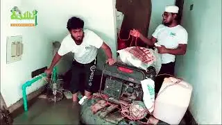 বিদ্যুৎ-বিচ্ছিন্ন বাড়িতে জেনারেটর দিয়ে পানি উত্তোলন
