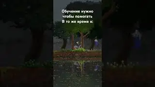 Призрак надо мной угорает #kingdomtwocrowns