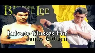 李小龙  BRUCE LEE Private Classes For James Coburn ブルース・リー