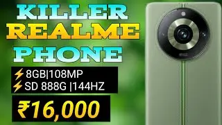 Best Smartphone Under 20000 in September 2023 | Best Phone Under 20000 | Flagship Phone Under 20000