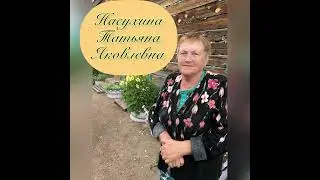 Бал цветов - 2022