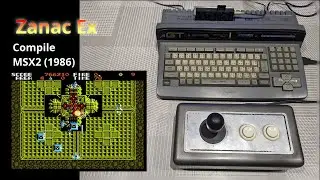 Zanac Ex Enhanced v1.3 (MSX2)(Compile / Victor Martinez)(1986)(MSX Turbo R Panasinic A1GT)