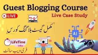 Guest Blogging Course - Learn Guest Blogging with LGA