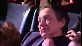 2009 Композитор Андрей Петров