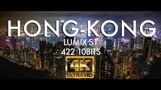Panasonic Lumix S1 Low Light / 