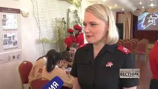 ГТРК. Парламентский вестник от 25 мая 2024 года
