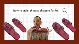 Styling Mesh Slippers ~for Fall~ #falloutfits