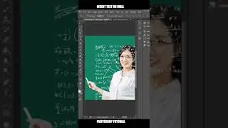 Put Text On Wall Board In 
