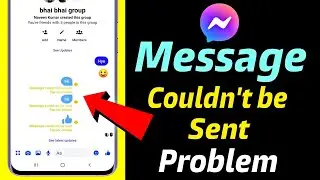 Fix messenger message could not be sent problem solved 2021 | messenger messege not sending problem