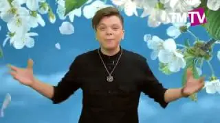 Яз килде)