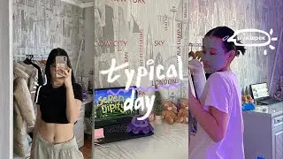 обычный день из моей жизни *влог*