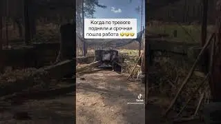 Бывает даже так 🤣🤣🤣