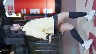 Rumor | PRODUCE48 - 댄스팀 투유(To you) 혜진 홍대버스킹 chulwoo V 직캠(Fancam)