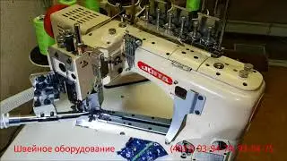 Промышленная швейная машина типа FlatLock JT62D