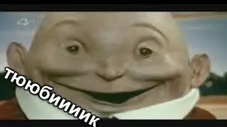 Самая страшная реклама Kinder
