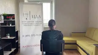 Сама обратилась за помощью в реабилитационный центр | Отзыв