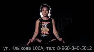 Фитнес и Йога центр - Shanty gym с Гиляной Долгиной