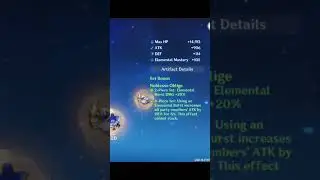 Yelan Build 