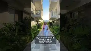 Почему я выбрала именно Северный Кипр для жизни?🙌🏻