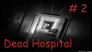 Bro.TV-Dead Hospital(Сраные интерны #2)
