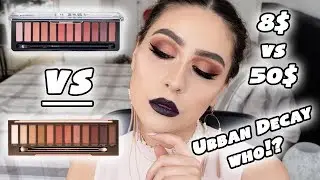 8$ Urban Decay Dupe?! | Essence Cosmetics WANTED: Sunset Dreamers Eyeshadow Palette Review
