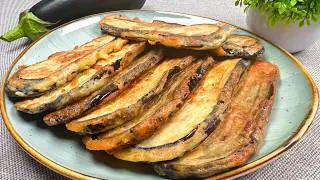 Auberginen schmecken besser als Fleisch, niemand glaubt, dass ich sie so leicht und lecker koche.