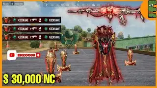 Open create lord of blood PUBG NEWSTATE