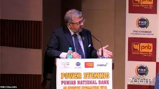 POWER EVENING-PUNJAB NATIONAL BANK – An Industry Interaction with Punjab National Bank’s Leadership
