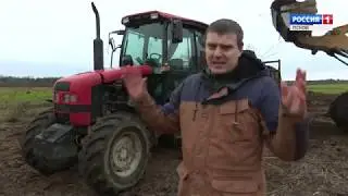 Тракторист - Псковский агротехнический колледж