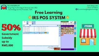 Free learning about Basic Function IRS Pos System