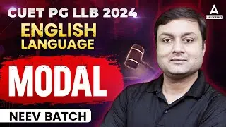 CUET PG LLB English Language | Modal |  CUET PG LLB Preparation 2024